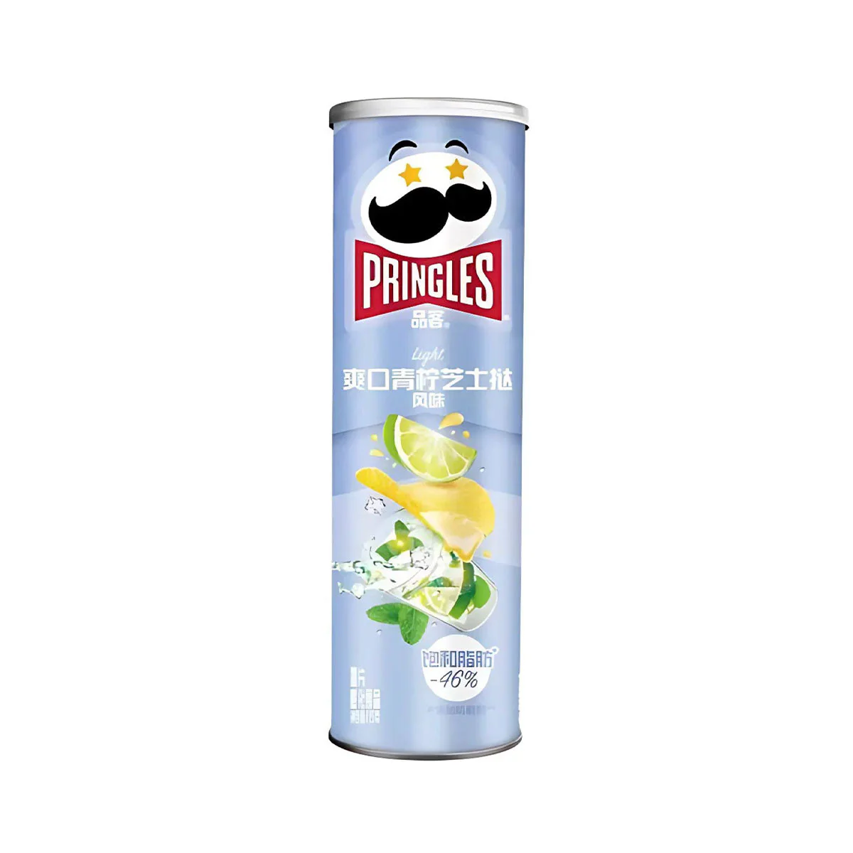 Pringles: Lime Cheese Tart