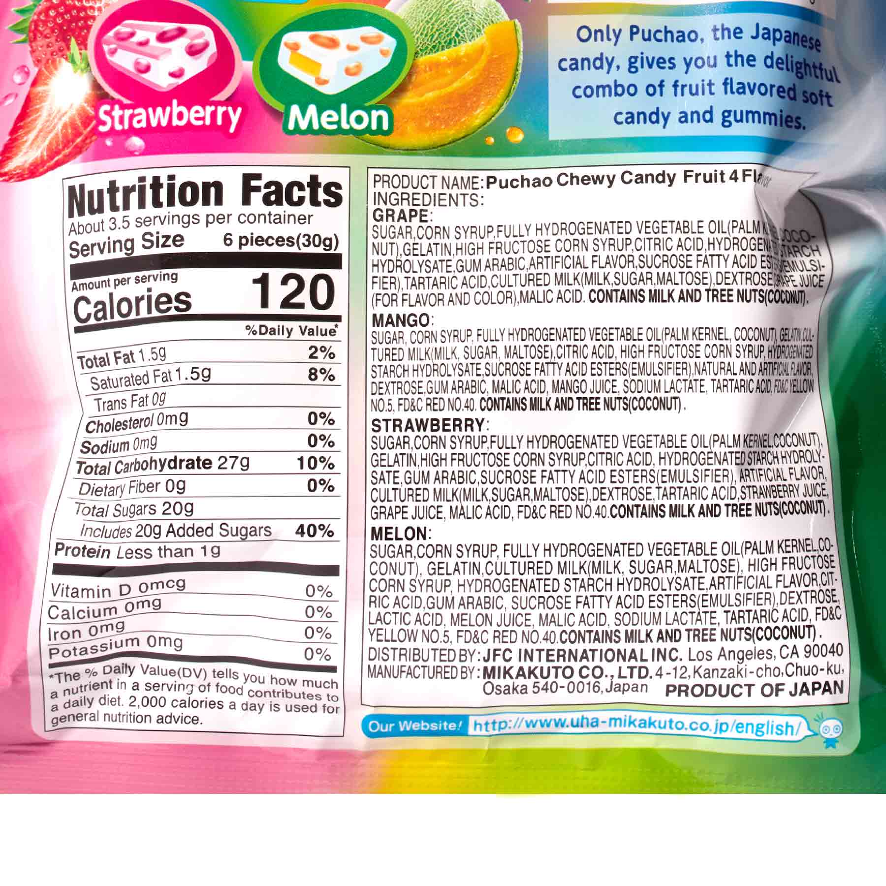 UHA Mikakuto Puchao Gummy Candy: Fruit Mix - Image 3