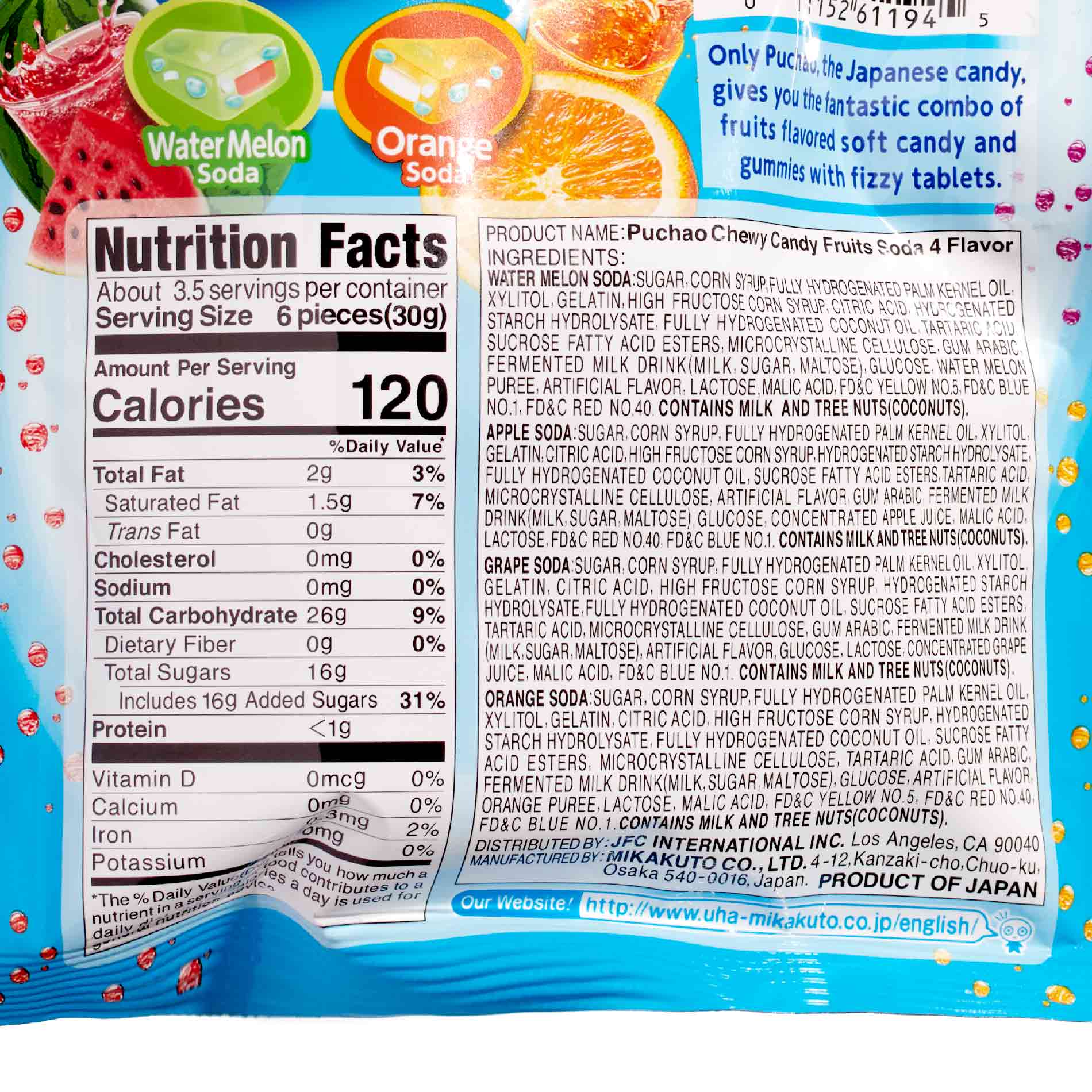 UHA Mikakuto Puchao Gummy Candy: Soda Mix - Image 3