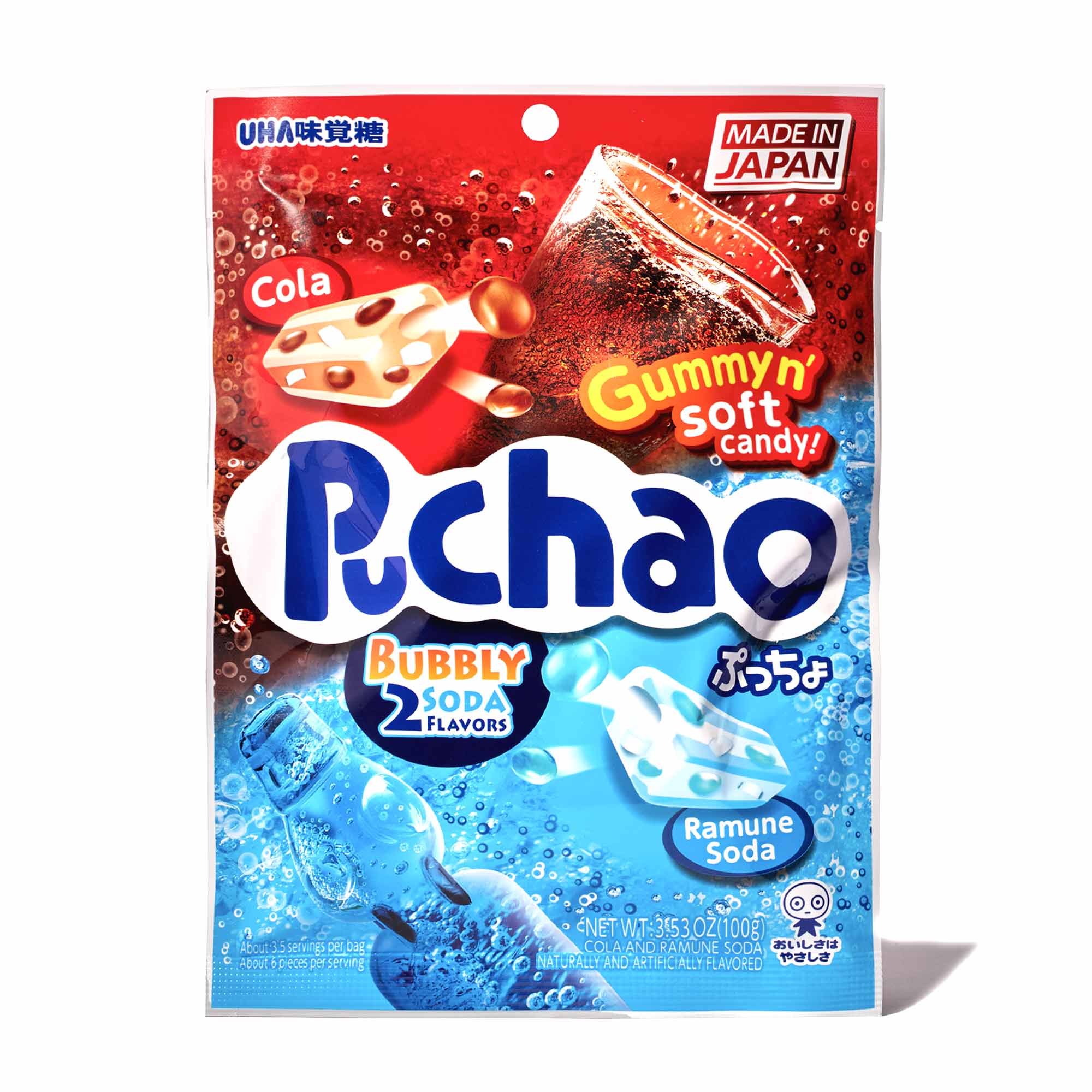 UHA Mikakuto Puchao Gummy Candy: Ramune & Cola