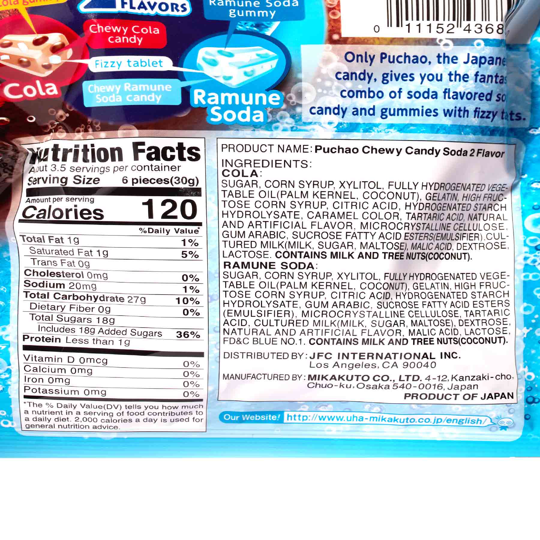 UHA Mikakuto Puchao Gummy Candy: Ramune & Cola - Image 3