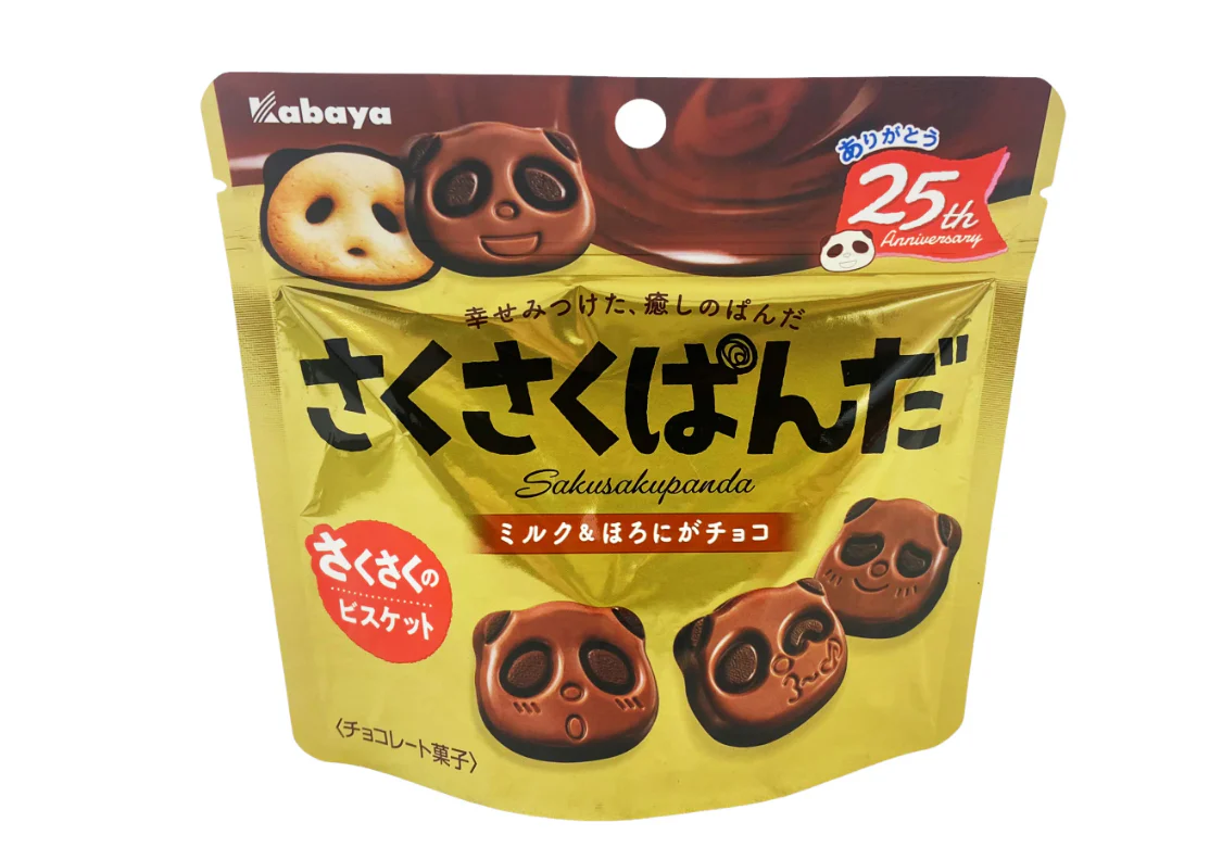 Sakusaku Panda Chocolate Biscuits
