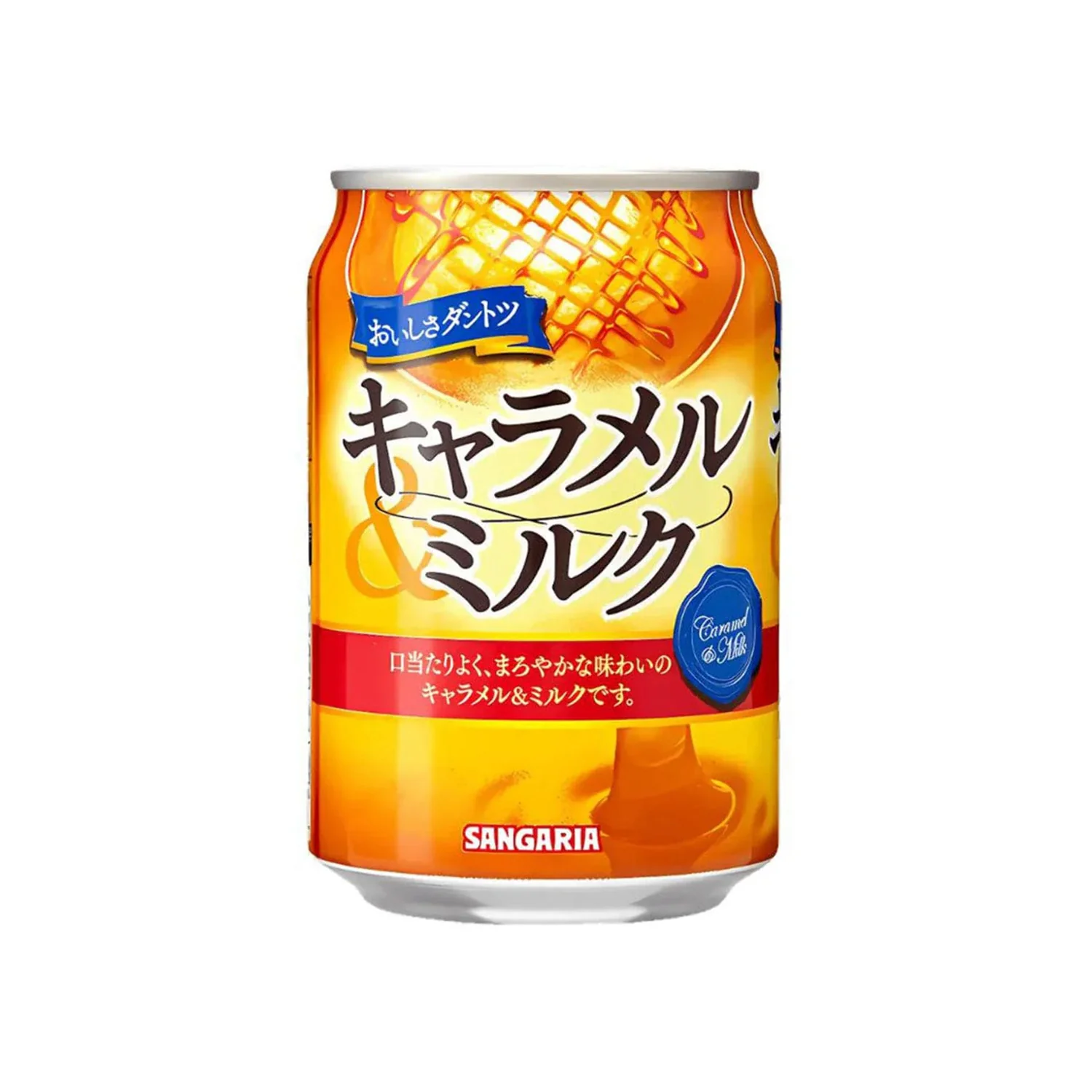 Sangaria: Caramel Milk (275ml)