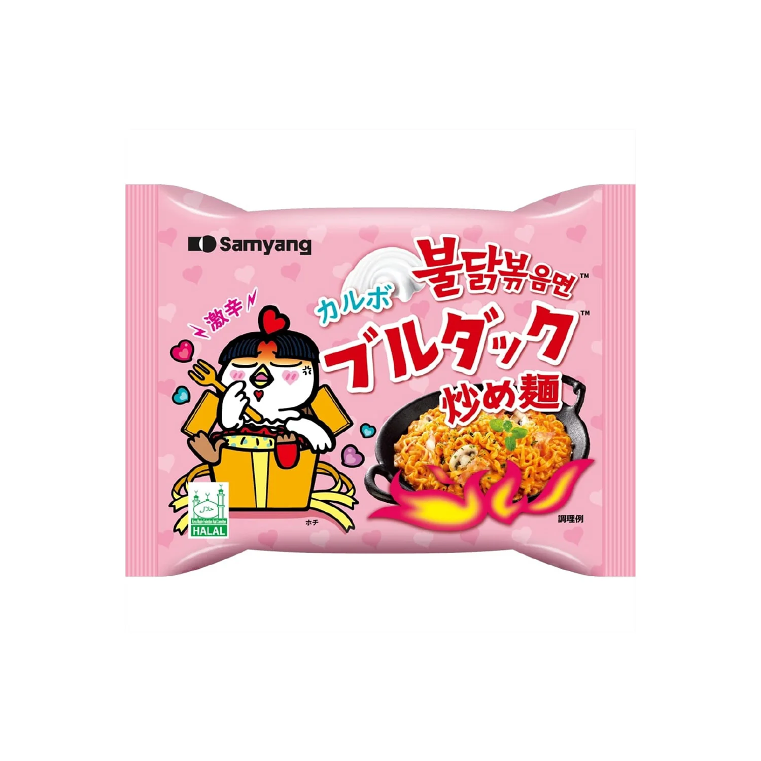 Squid Game Season 3 x Japan Crate (Medium) - Image 5