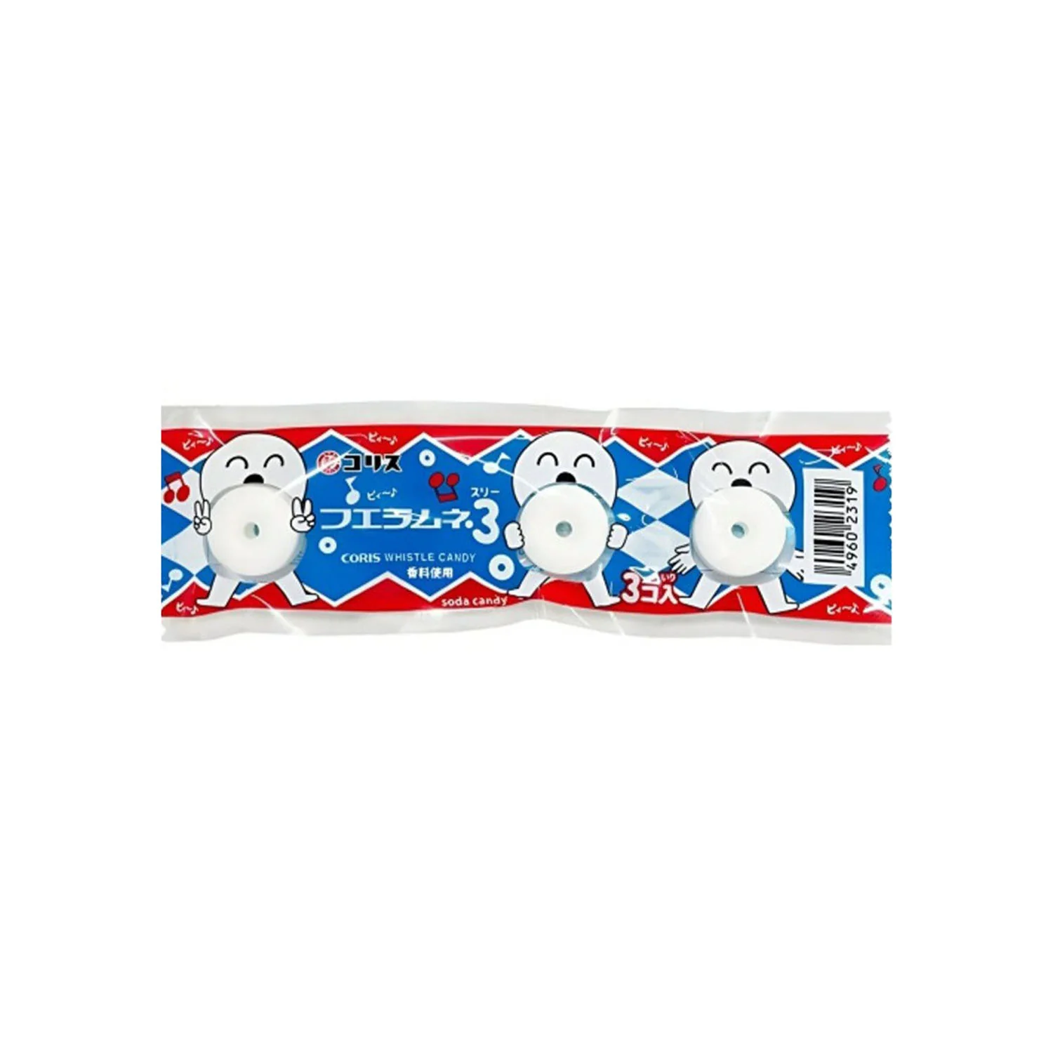Squid Game Season 3 x Japan Crate (Medium) - Image 8