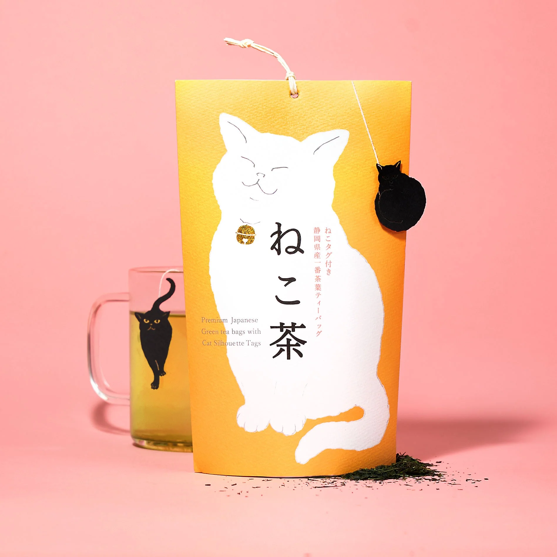 The Cat Lover's Box - Image 6