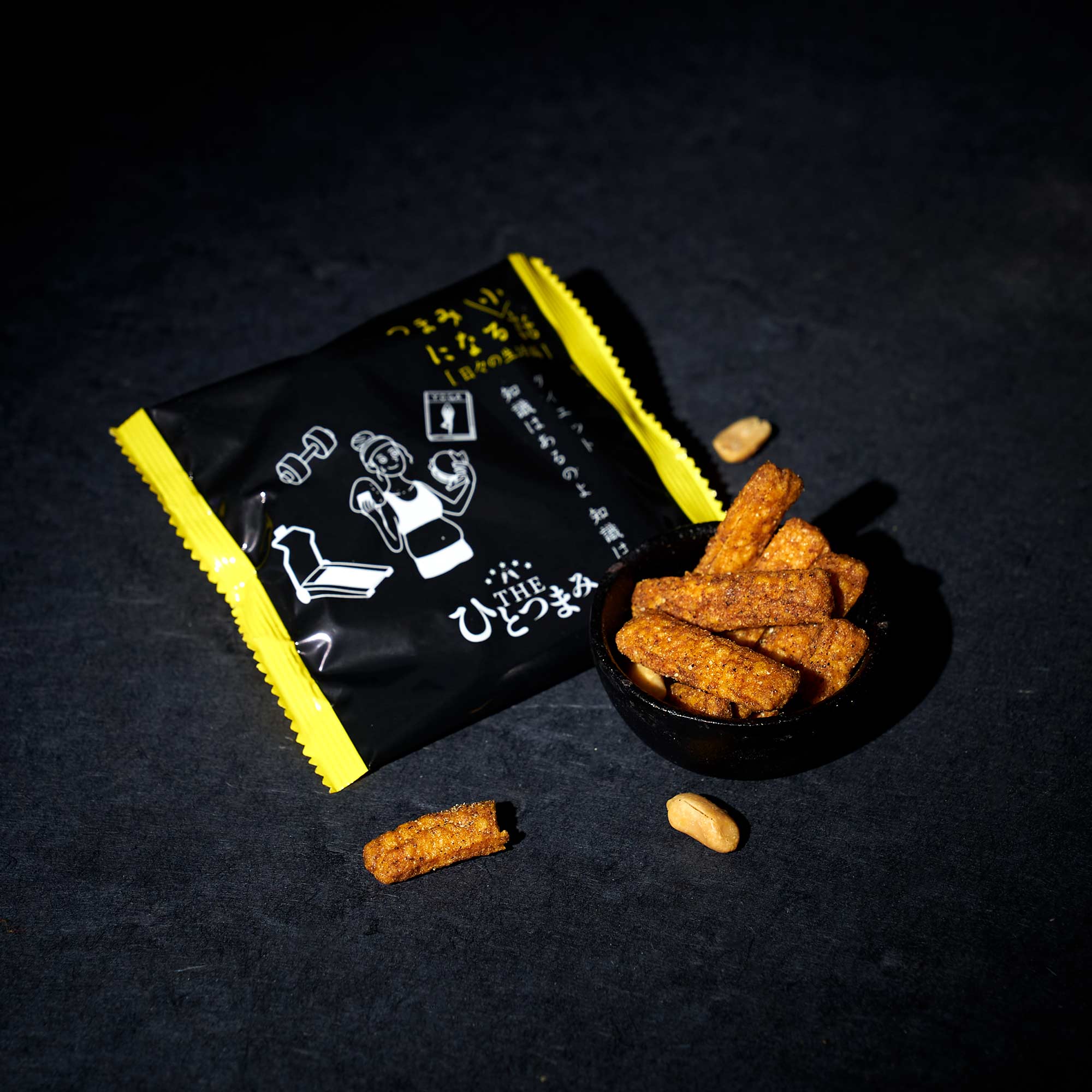 The Japanese Savory Snack Box - Image 12