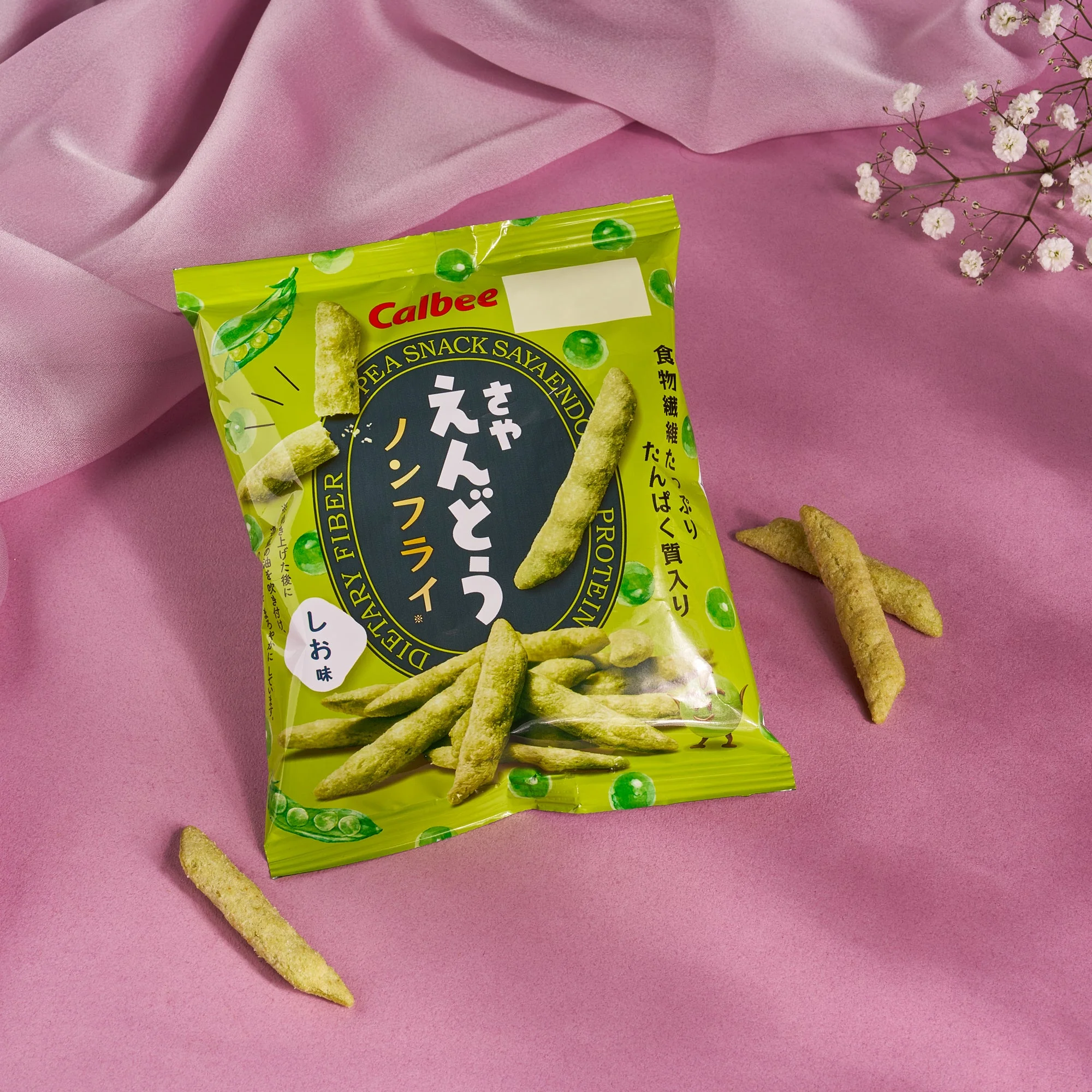 The Japanese Savory Snack Box - Image 14