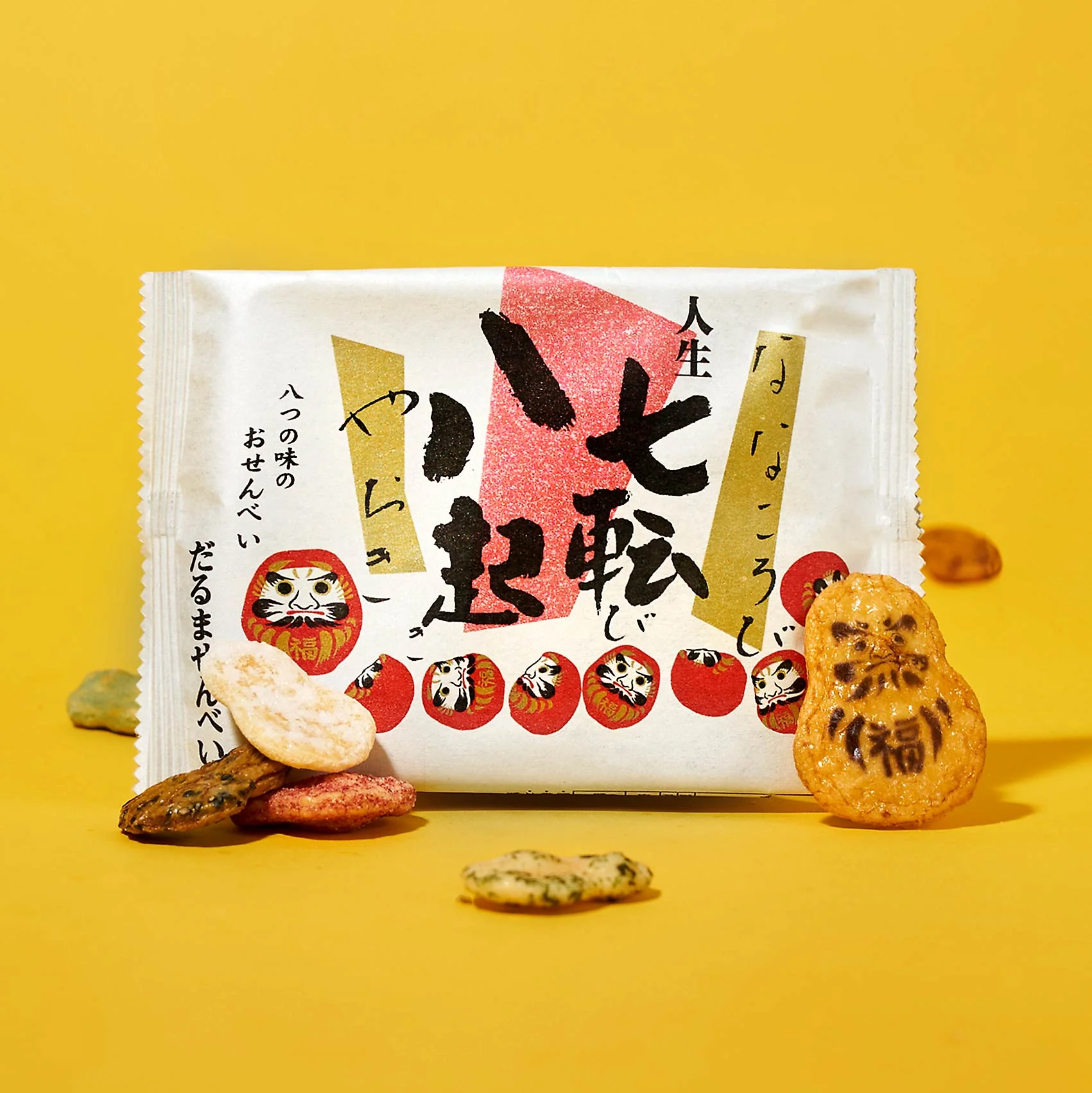 The Japanese Savory Snack Box - Image 5