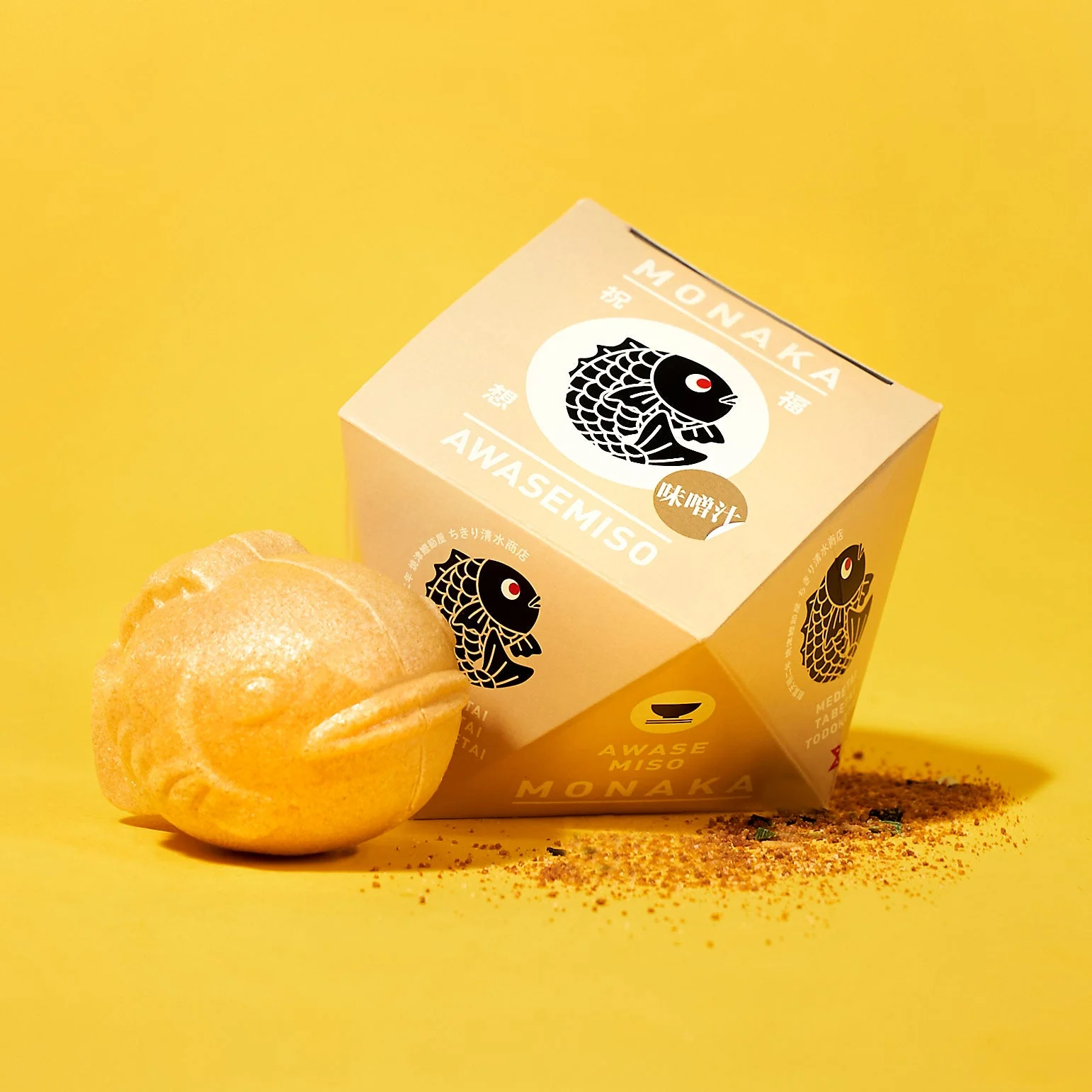 The Japanese Savory Snack Box - Image 6