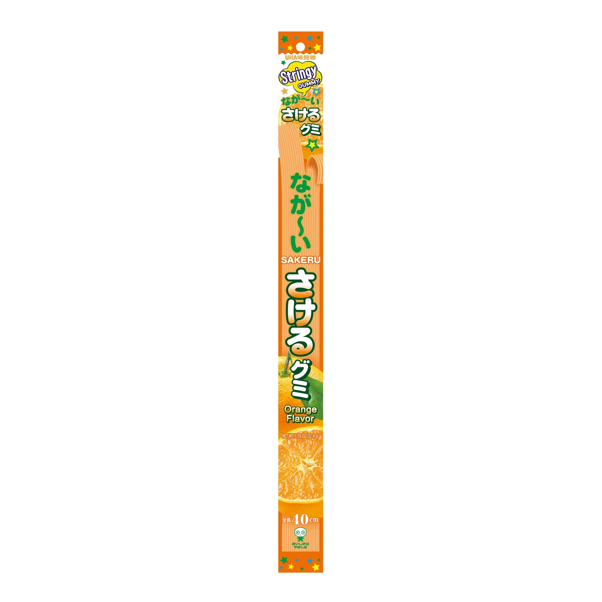 Uha Long Sakeru Gummy: Orange