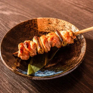 Ocean Foods Yuzu Kosho Pepper: Red Label - Image 4